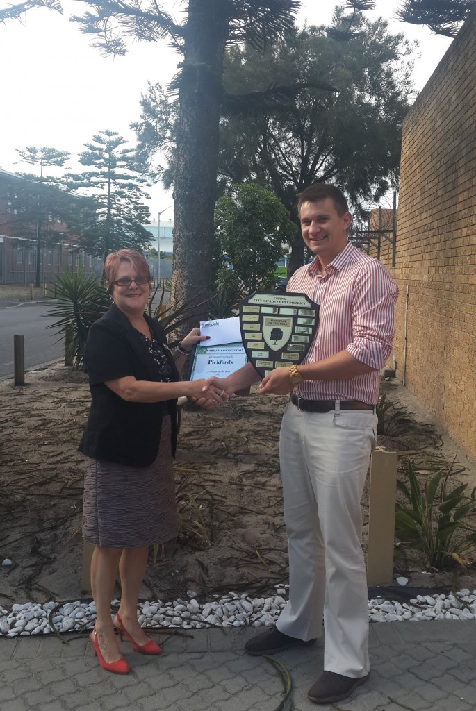 2014 Garden Competition Winner